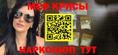 амф Конаково