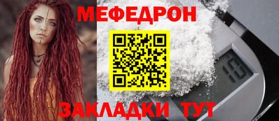 СК Кингисепп