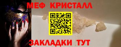 MDMA Premium VHQ Кимры