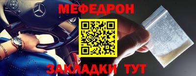 СК Кингисепп