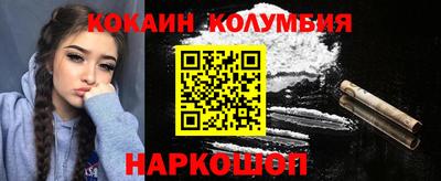 mdpv Кинель