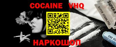 MDMA Premium VHQ Кимры