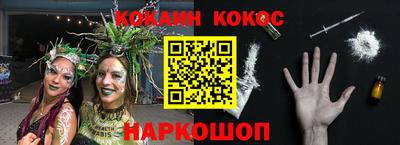 MDMA Premium VHQ Кимры