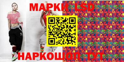 MDMA Premium VHQ Кимры