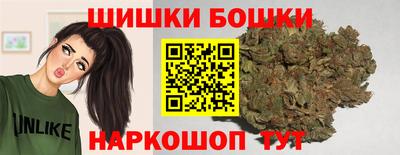 MDMA Premium VHQ Кимры