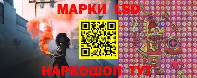 mdpv Кинель