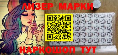 марки lsd Коммунар