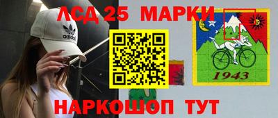марки lsd Коммунар