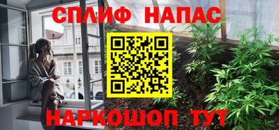 mdpv Кинель