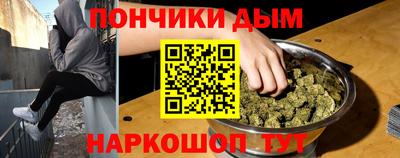 MDMA Premium VHQ Кимры