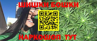MDMA Premium VHQ Кимры