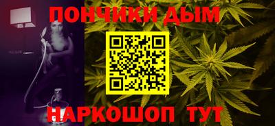 MDMA Premium VHQ Кимры