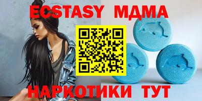 СК Кингисепп
