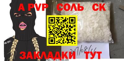 MDMA Premium VHQ Кимры