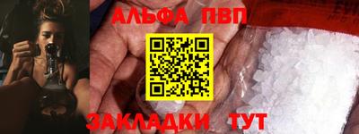 MDMA Premium VHQ Кимры