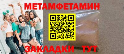 mdpv Кинель