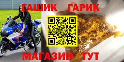 mdpv Кинель