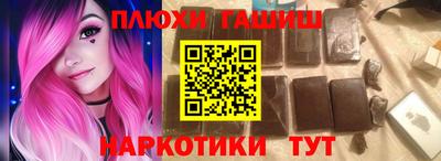 mdpv Кинель