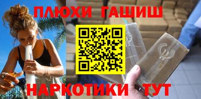 mdpv Кинель