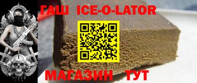 СК Кингисепп