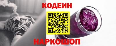mdpv Кинель
