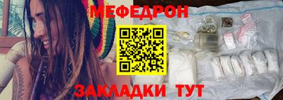 СК Кингисепп