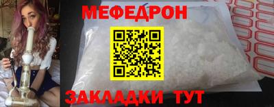 амф Конаково