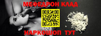 MDMA Premium VHQ Кимры
