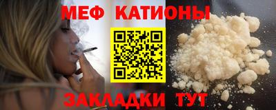 СК Кингисепп