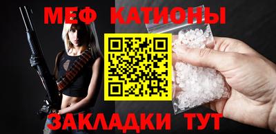 MDMA Premium VHQ Кимры