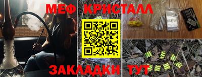 СК Кингисепп